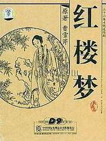 人人干人人操人人添