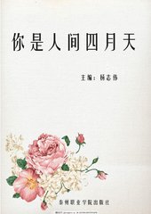 海角短视频在线观看